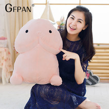 30-50cm Sexy Penis Plush Toys Pillow Soft Stuffed Funny Cushion Simulation Lovely Dolls Creative Gift for Kids Children Girl 2024 - buy cheap