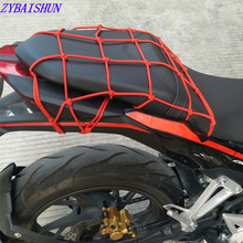 30*30cm Motorcycle Bicycle Cargo Net Elastic Luggage Rope Fixed Helmet Miscellaneous Goods 3 colors 2018 Motorcycle Baggage Rope 2024 - buy cheap