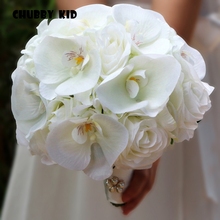 Романтические свадебные букеты ручной работы, искусственный цветочный букет, свадебный букет, белая роза, свадебный букет 2024 - купить недорого