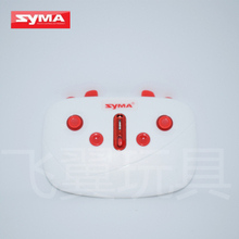 SYMA X20 RC Helicopter Quadcopter Spare Parts Remote control Transmitter 2024 - buy cheap