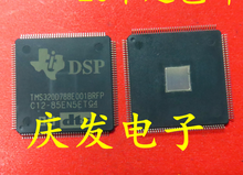 5pcs  TMS320D788E001BRFP  100% New&original 2024 - buy cheap