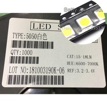 8000 unids/lote SMD 5050 blanco LED brillante blanco puro diodos emisor de luz 15-18LM 6500-7000 K 30MA lámpara cuentas 2024 - compra barato