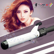 Curling Iron 110-240V Ceramic Styling Tools LCD Hair Curling Iron Digital Hair Curler Roller Hair Waver Magic Curling Wand Irons 2024 - buy cheap