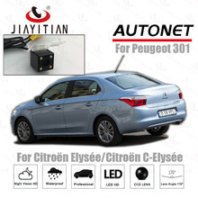 JIAYITIAN-cámara trasera para coche, para Citroen Elysee/c-elysee/Peugeot 301 2012 ~ 2019, cámara de marcha atrás, cámara para matrícula CCD 2024 - compra barato