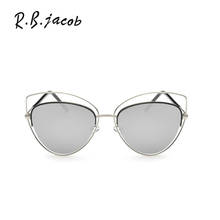 2017 Hot Female Sun glasses Gradient Oversized Lady Fashion Cat Eye Women Men Sunglasses Brand Designer Mirror Pilot Classic 2024 - buy cheap