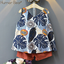 Комплект одежды Humor Bear для девочек, новинка, летний модный жилет с цветами, футболка + шорты, Детский костюм, одежда для маленьких девочек 2024 - купить недорого