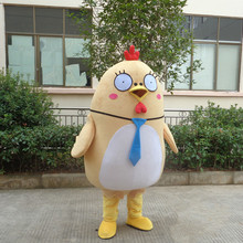 2017 Новый высокое качество желтый костюм-талисман курица Хэллоуин Рождество Смешные животные курица талисман одежда взрослый размер 2024 - купить недорого