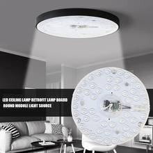 220V LED Ceiling Lamp Retrofit Lamp Board Round Module Light Source 5730 LED Night Liging 500LM 12W for Bedroom 2024 - buy cheap