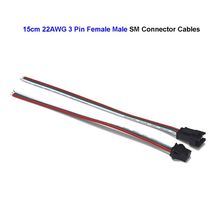 3 Pin Female Male SM JST Connector Cable 22AWG 0.3mm Extension Wires Cord For WS2811 WS2812B LED Rigid Strip Lights Driver 2024 - buy cheap