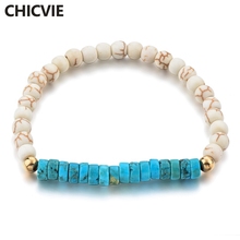 CHICVIE Luxury Handmade Bracelets & Bangles Beads For Women Charm Bohemian Jewelry Making Friendship Bracelets Gift SBR190025 2024 - buy cheap