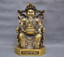 14'' Exquisite China God of Wealth Mammon Hold Treasure Bowl Brass Auspicious Statue 2024 - buy cheap
