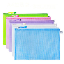 A4 Transparent File Bag Thickened Zipper Document Bag Briefcase A3 Paper Student Stationery Pencil Bag Office Supplies Folder 2024 - buy cheap