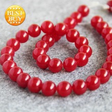 Acessórios ofícios para colar 10mm vermelho calcedônia redonda semi terminado pedra solta diy grânulos 15 polegada jóias fazendo encaixe feminino 2024 - compre barato