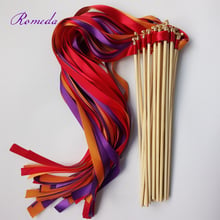 Newest 50pcs/lot Purple Orange Red Wedding ribbon Wands for wedding party 2024 - buy cheap