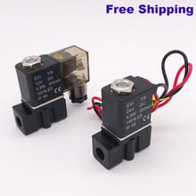 2 way Pneumatic plastic mini solenoid valve 2P025-06/08 Port 1/8 1/4 NPT 110V 220V NBR wire lead type electric control valve 2024 - buy cheap