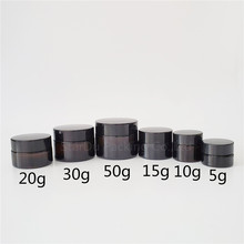 8pcs/lot 5g 10g 15g 20g 30g 50g glass jars for cosmetics Amber Glass Cream Jars Cosmetic Packaging with lid black plastic caps 2024 - buy cheap