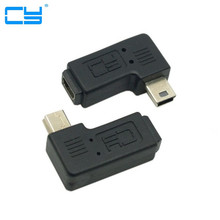 Mini USB elbow male to female 90 degree adapter Left and right angle Mini USB 5pin Extended adapter 2024 - купить недорого