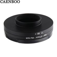 Caenboo filtros de lente para câmera xiaomi, 4k + plus 37/52mm, adaptador esportivo, protetor de câmera para xiaomi yi 4k lite 2024 - compre barato