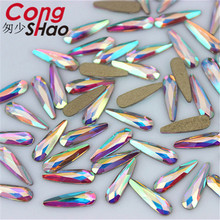 Cong Shao-cuentas de cristal de 3x10mm en forma de gota para decoración de uñas, 100 Uds., con purpurina, parte trasera y cristales, CS15H 2024 - compra barato