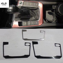 Free shipping 1pc stainless steel gear panel decoration cover for 2019 Volkswagen VW JETTA 7 MK7 car accessories 2024 - buy cheap