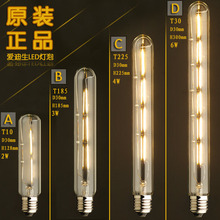 T10/T185/T225/T30 Tube LED Retro Lamp Bombilla Vintage Lampada Edison Bulb Lamp Light Ampoules Decorative E27 220V For Decro 2024 - buy cheap