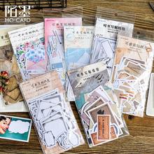 45 Sheets/Lot Vintage Label Weekly Plan Sticky Notes Post Its Memo Pad Kawaii Stationery School Supplies Planner Stickers Paper 2024 - buy cheap