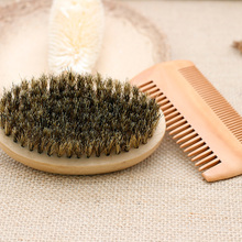 2pcs Soft Board Bristle Wood Beard Brush Hairdresser Shaving Tool Men Mustache Comb Kit Beard Comb Set 2024 - buy cheap