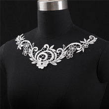 6Pcs High Quality Motif Applique White Neck Neckline Collar Flower Venise Lace Trims Craft 26X 19cm YL0006 2024 - buy cheap