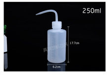 250ml plastic wash bottle with scale  Curved mouth bottle Chemical laboratory supplies 5pcs 2024 - buy cheap