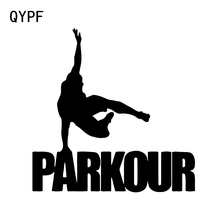 QYPF 16.7*16.7CM Funny Fitness Parkour Decor Car Styling Sticker Reflective Vinyl Accessories C16-0879 2024 - buy cheap