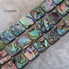 Fahion Jewelry 12MM Natural New Zealand Abalone Shell Square Shell Loose Bead 16" O024 2024 - buy cheap