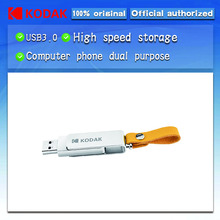 Kodak Metal USB3.1 Flash Drive K133 pendrive 256gb flash Memory stick pen drive memoria cel USB3.0 256GB 2024 - buy cheap