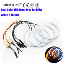 Dual Color Automotive Headlight Halo Rings Light E46 non Projector Angel Eye Cotton light Angel Eyes With Turn Light For BMW 2024 - buy cheap