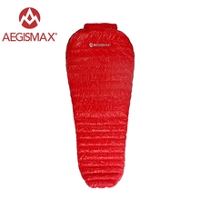 Aegismax New Mini Upgrade Sleeping Bag 95% White Goose Down Splicing Mummy Ultralight Hiking Camping 800 FP Nano Nano2 Red Blue 2024 - buy cheap