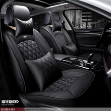 car seat cover auto seats covers accessories for	Kia ceed cerato sorento sportage 3 r soul of 2010 2009 2008 2007 2024 - buy cheap