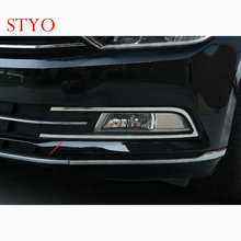 Car stainless steel Front Fog Lights Frame Cover Sticker trim Car-styling For VW PASSAT b8 2017 2018 2024 - buy cheap