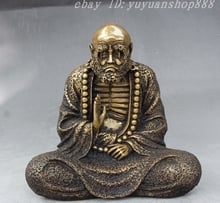 Arhat de bronce tibetano de 8 pulgadas, estatua de cuentas de Buda, Dharma, Damo Bodhidharma, 160817 2024 - compra barato