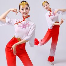 New Arrival Women Yangko Dance Costume Female Fan Dance Costumes Chinese National New Year Dancing Costume for Singer 18 2024 - buy cheap