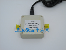 NEW 1PC GPS Feed Amplifier LNA-28IF/Relay Amplifier/Low Noise Amplifier/GPS Amplifier 2024 - buy cheap