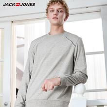 JackJones Men's Stretch Cotton Round Neckline Long-sleeved T-shirt Pullover Tops|2191HE504 2024 - buy cheap
