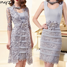Женское кружевное коктейльное платье NYZY M39, серебристое платье-болеро из двух предметов с жакетом, вечерние платья для гостей на свадьбу 2024 - купить недорого