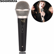 SOONHUA-Micrófono de Karaoke con cable, accesorio Universal de mano, Sonido HD dinámico profesional, para actuaciones de canto y radiodifusión de Radio 2024 - compra barato