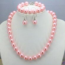 12mm Pink glass pearl necklace set necklace 18"bracelet 7.5" earring optional exquisite women jewelry making design 2024 - buy cheap