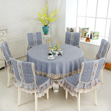 High grade luxurious chenille table and chair set round\square  tablecloth Chair cover Backrest cushion Party wedding home Cloth 2024 - buy cheap