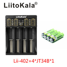 LiitoKala lii-402 USB 26650 18650 AAA AA Smart Charger + 4pcs NCR18650B 3.7V 18650 3400mAh  Li-ion Rechargeable Battery (NO PCB) 2024 - buy cheap