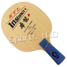 Original KTL Instinct+ 7 Plywood Controlled Attack Table Tennis Blade for racket ping pong paddle 2024 - buy cheap