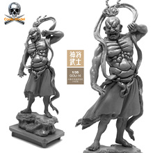 Base para cinto c samurai antigo, soldado em resina 1/35, boneco de modelo de estrutura 2024 - compre barato