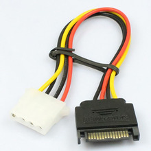 Новый кабель питания SATA для IDE 15 Pin SATA Female TO Molex IDE 4 Pin Male Adapter Extension Hard Drive кабель питания Z0508 2024 - купить недорого