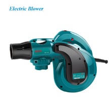 220V Electric Air Blower 650W Computer Dust Blowing Cleaner Autocar House Air Cleaning Blower Machine Dust Collector B5-2.8 2024 - buy cheap