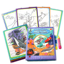 Водяная Волшебная книга для рисования каракули и волшебная ручка Нетоксичная книга для рисования Морская жизнь многоцветная Детская образовательная распознать рождественские игрушки 2024 - купить недорого